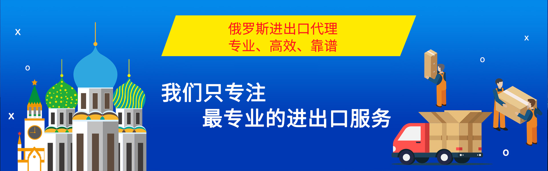 濟(jì)寧泰銘重工機(jī)械有限公司